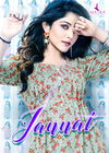 Smriti H Dot by Hirwa 80103-80108 Western Ladies Top Catalog